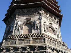 -玲珑塔公园