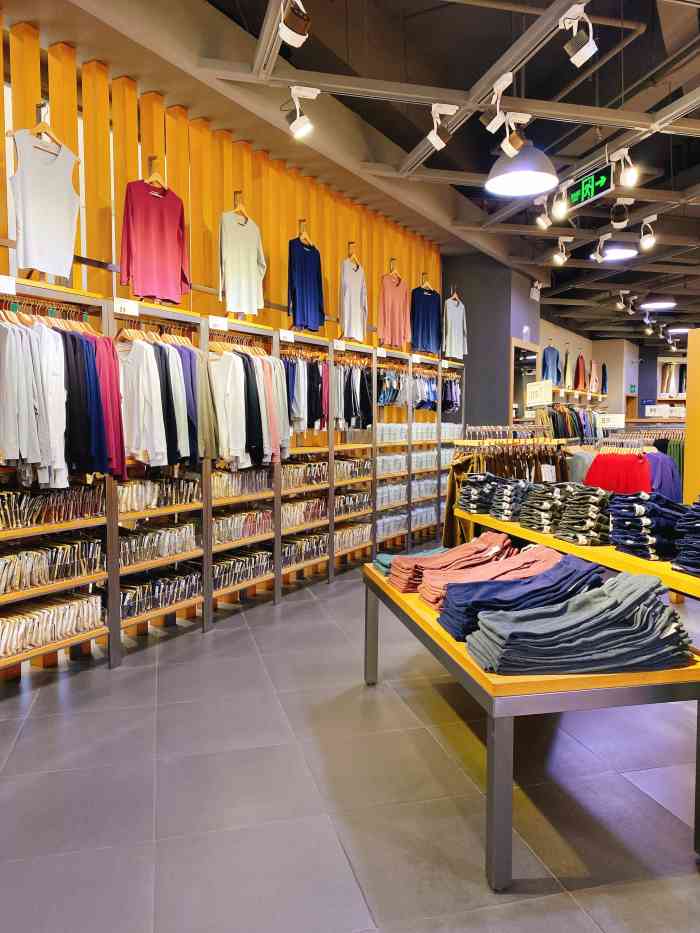 鹿岛(会员)店(双流万达广场店)-"看见别人的点评,所以很想来逛逛.