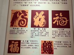 -桂林独秀峰王城景区