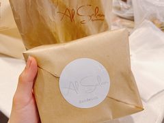 -Al Salam莫的三明治