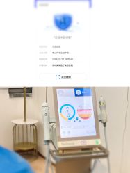 点击看大图 -深圳美莱医疗美容医院