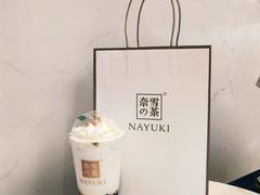 -奈雪的茶(印象城店)