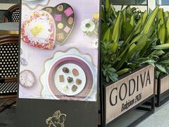 -GODIVA(海岸城店)