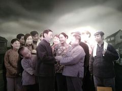 -梅园