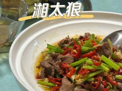 -湘太郎新时尚概念湘菜(东建店)