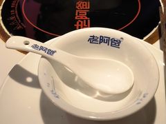 -老阿爸鲜鱼土菜(独墅湖店)