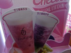 -鲜果时间·果蔬茶(赛格负二层店)