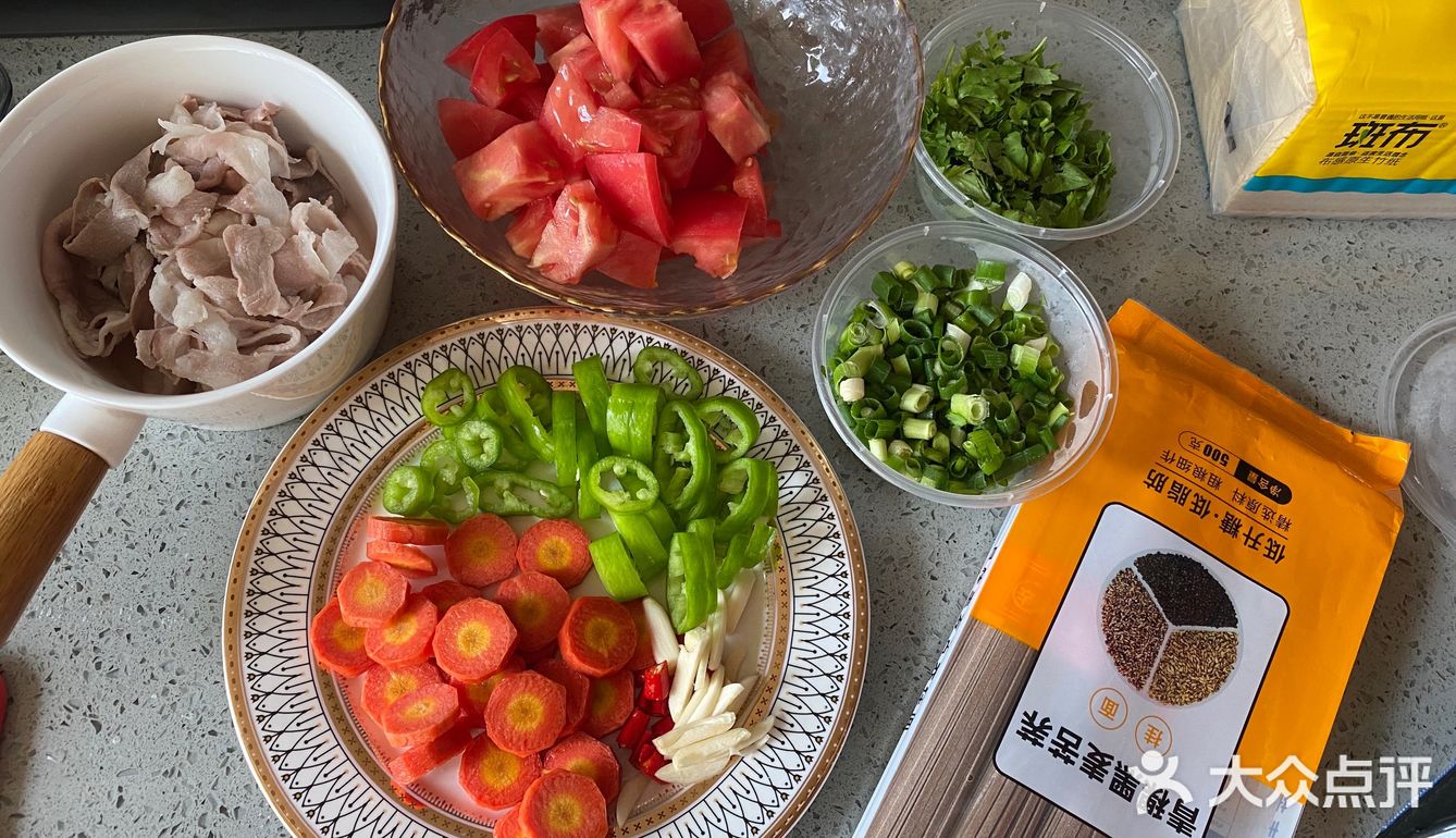 自己动手食物最好吃[加油]