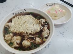 -蒋家桥饺面店(四望亭路店)