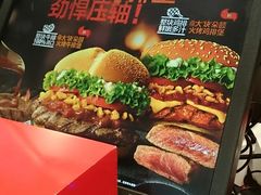 -汉堡王(龙德广场店)
