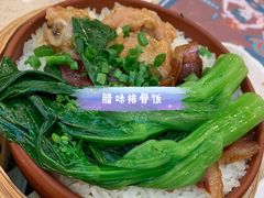 -点都德(盘福楼店)