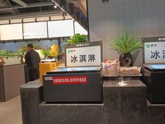 -金滏山·烤肉海鲜火锅自助(襄阳万达店)