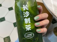 -丹礼糖甜品