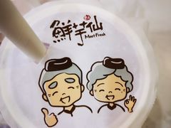 -李大嘴·湖北烧菜馆(汉阳总店)