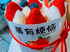 -御品轩(佳汇幸福里店)