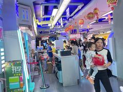 -天空之城游乐体验世界(义乌之心店)