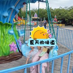 -大望京儿童游乐场