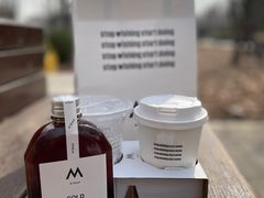 -M Stand(北京平安幸福中心店)