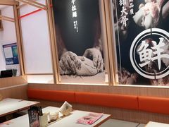 -味千拉面(南虹店)