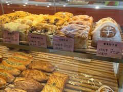 -司乎(MOMOPARK店)