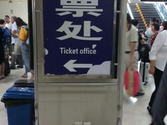 -上海长途客运南站