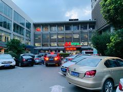 -宁波大学附属第一医院(外滩院区)