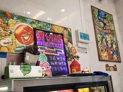 -甜心妈妈·榴莲星级糖水(北京路总店)