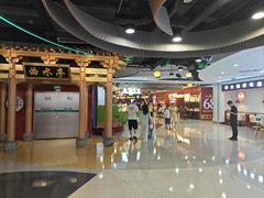 -万达广场(济南魏家庄店)
