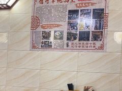 -信行丰炖品皇店(光孝路店)
