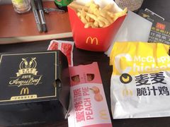 -麦当劳(季平店)