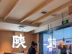 -大师兄·西北小馆(南沙万达广场店)
