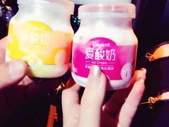 iphone_upload_pic-大桥道