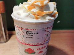 -伏小桃(明瓦廊店)