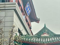 -中国中医科学院西苑医院(本部)