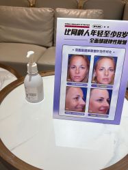 点击看大图 -广州美莱医疗美容医院