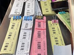 -孟家蟹包(锦绣街店)