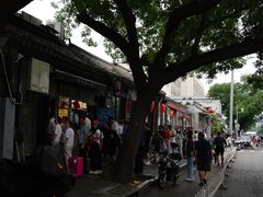 -增盛魁小吃店