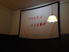 -豆蔻电影主题餐厅(四牌楼店)