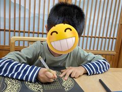-子曰书院·古筝围棋书法国画小主持(夏都店)