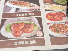 -起源小厨(应天门店)