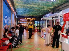 -龍歌自助小火锅(秦淮水游城店)
