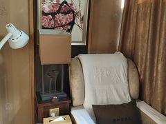 -静 泰养生(黄金城道店)