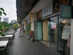 -八珍玉食鸡煲·打边炉(印象城店)