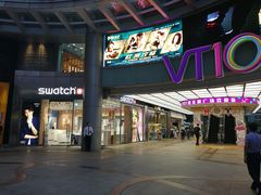 -VT101维多利广场