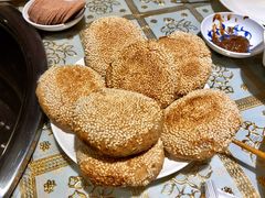 麻酱烧饼-清真·鸦儿李记·涮肉(和平里店)