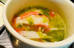 Fresh Seaweed Crab Custard