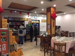 大堂-千禧大酒店(兴隆街店)
