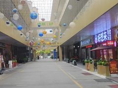 -东兴万宝财富商业广场