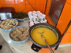 -闫家驴肉火烧(五四店)