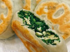 茴香鸡蛋盒子-玉华台饭庄·淮扬菜·烤鸭(望京店)